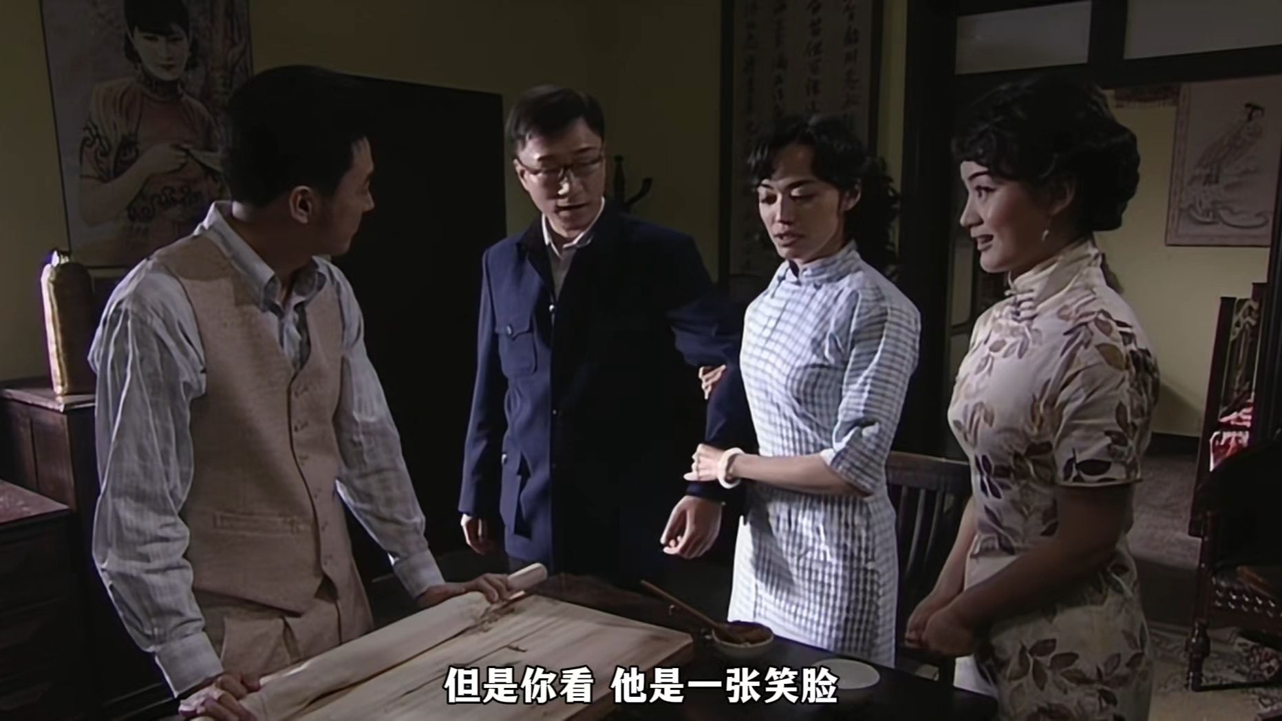 猜猜这一桌，几个共产党？【深海博物馆164】