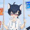 【Live2D模型展示】正太！玉足！云端的猫耳小男孩晓雨