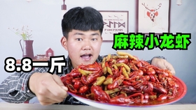 d49697ef83d361990715c096105ff4a7f9f1db0c.jpg@280w_158h_1c_100q.jpg