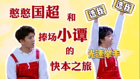 d49a1bb997c48e9151e83b92306c09027eccc566.jpg@280w_158h_1c_100q.jpg