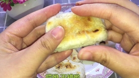 d49bf89c46acbd3406ac9c316743ac90fad5bbc0.jpg@280w_158h_1c_100q.jpg