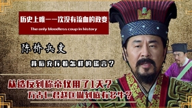 票房排行榜_2017票房排行榜(5)