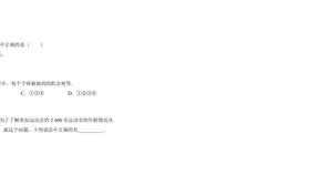 d4a9f716445a1ca83fb016a101d6b2b490a6b561.jpg@280w_158h_1c_100q.jpg