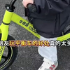 2~6岁就可以玩的平衡车，锻炼宝宝平衡力 抗挫力，还能促进宝宝大运动发展#快乐骑行