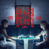 【4K高清】'九泽CP' 陈零九 Nine Chen 邱锋泽 FENG ZE【爱在你身边 Love Game】Official Music Video