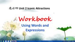 b7u2p68 Using words and expressions 新人教版高中英语选择性必修四unit2 workbook