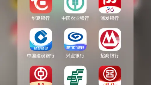 银行模拟器，网银流水生成器，注意分辨，以免上当受骗。