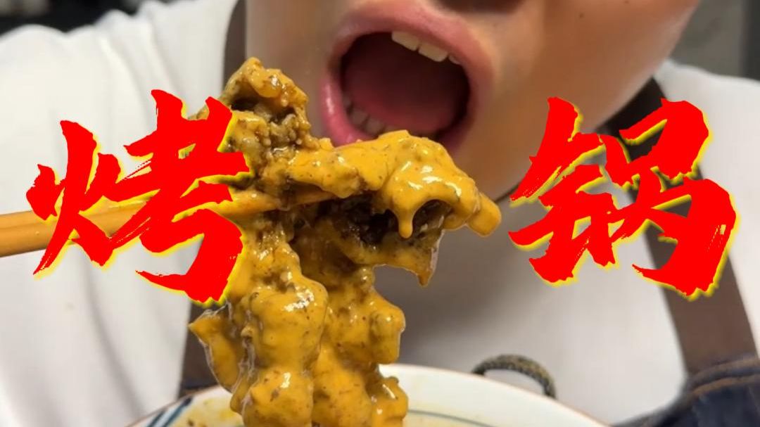 李先生在科研领域的又一力作