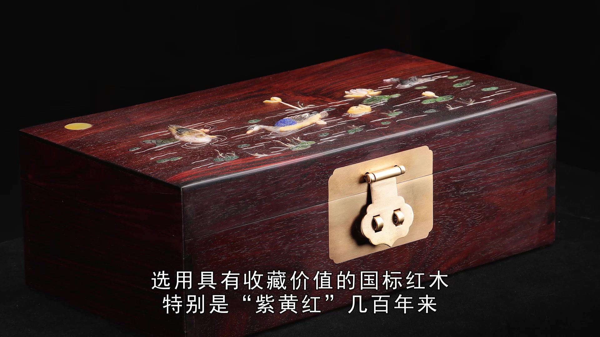 鉴赏红木家具_哔哩哔哩(-)つロ大不同形象墙设计图图片