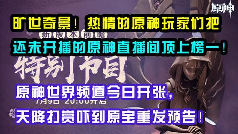 d4c6bd8306e66365933358c5600e379ad6cd2219.jpg@480w_270h_1c