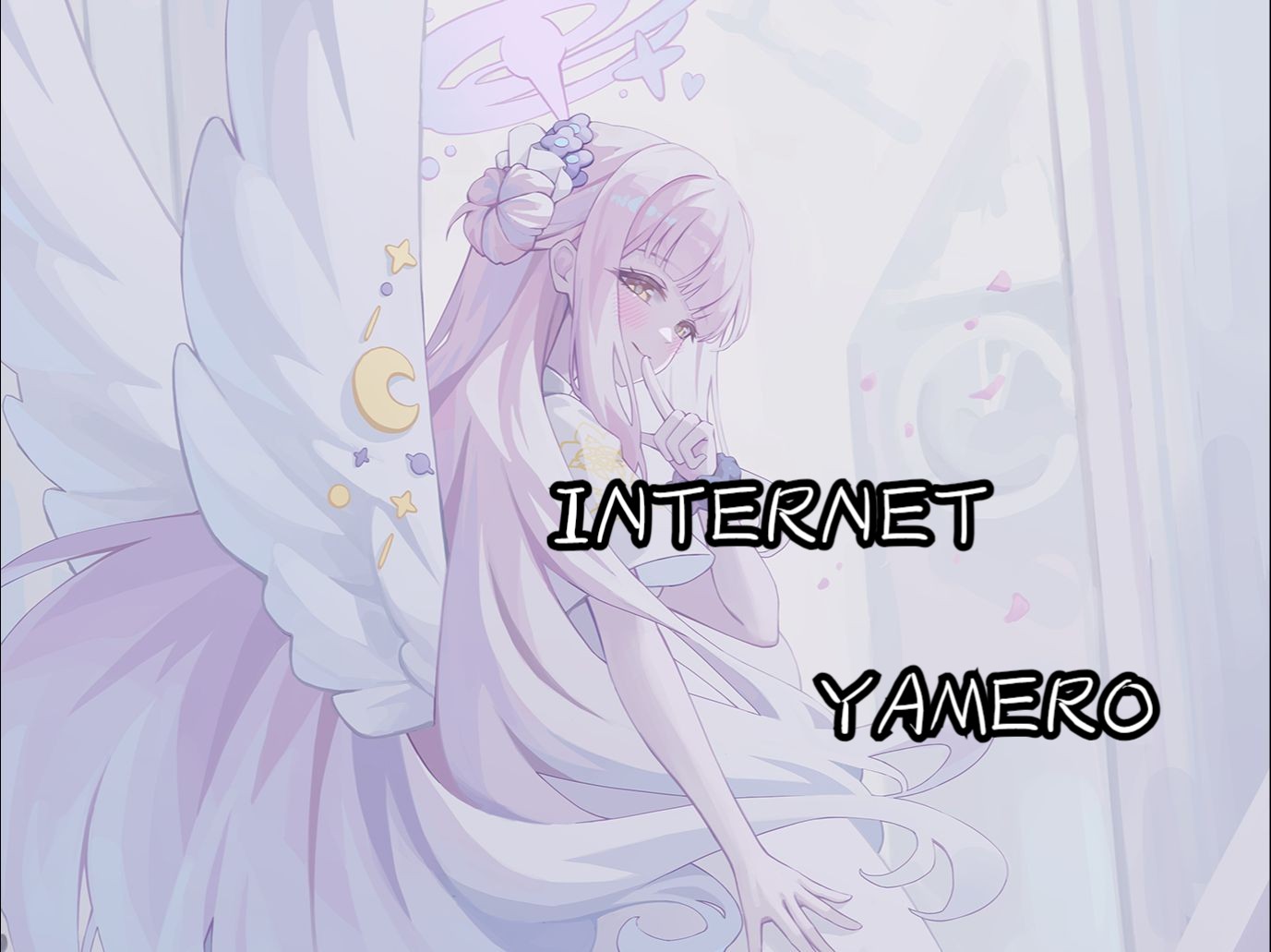 【碧蓝档案】AI未花-INTERNET YAMERO (快远离互联网游戏《主播女孩重度依赖》OST)