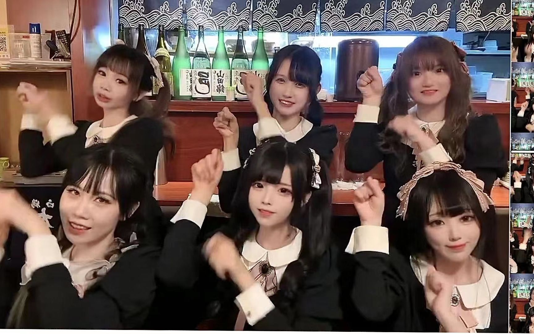 Cute Kute Gomen (I'm sorry for being so cute) short version of the trailer~