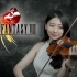 【最终幻想VIII】王菲「注视着你/Eyes on me」小提琴翻奏