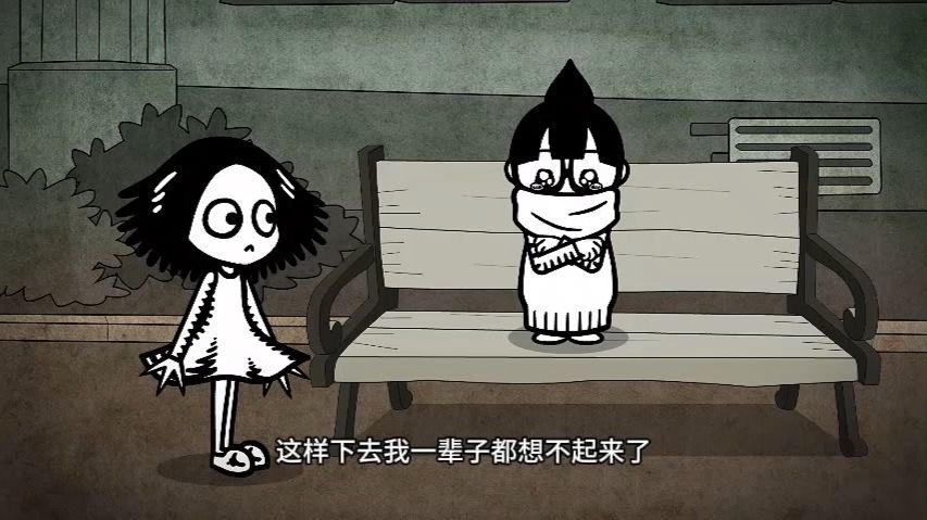 催眠 第六十九集片段1 尖尖帕克家族｜the Forks with spiky hands