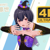 【4K】 “你这样的表情……犯规了啊”「アイシテの呪縛～Je vous aime～」杜野凛世SOLO【偶像大师 星耀季节_偶像大师