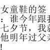 @#$%^&*#$%^^&。。。。。。48a7e1155466489d933c8103a882acd