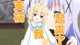 d4dfd7f1569c7b4fec3df323cbcd99978916d6b7.png@280w_158h_1c_100q.jpg