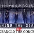 【龙TORY按头小分队】[中字]BEHIND THE STAGE OF BIGBANG10 THE CONCERT