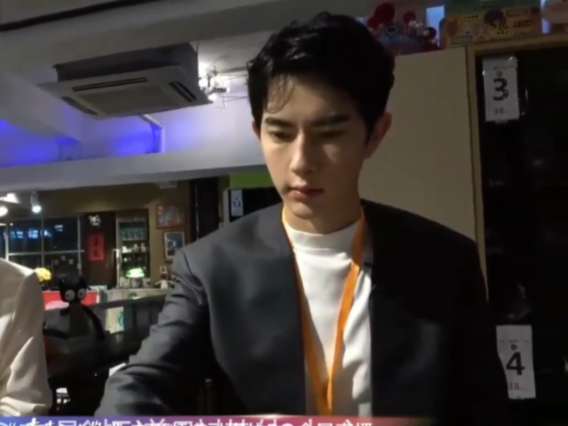 【于朦胧】2020-11-25电影频道融媒体中心直击金鸡奖 全程cut 特邀主持人，打卡厦门沙坡尾、猫街，以及开幕式表演