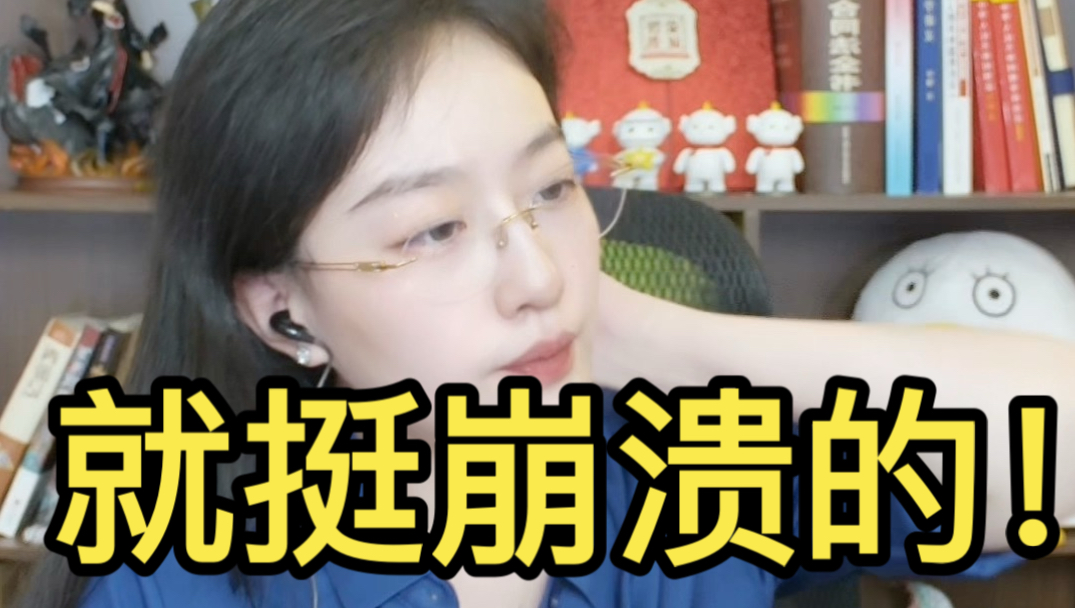 183的冯予希律师