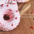 【Daily】草莓甜甜圈（非油炸）~｜Strawberry Baked doughnut