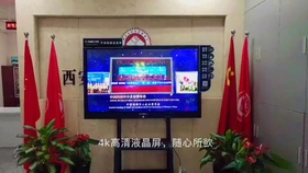 d4e87958661a983263851e07b7be8c69cdc667e6.jpg@280w_158h_1c_100q.jpg