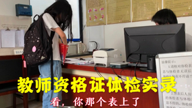d4eba3d16d83ed922946251590d628ffa14ad275.jpg@280w_158h_1c_100q.jpg