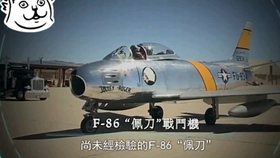 中国原子弹是谁带领研制的 d4f14d2a9d1adabc5a5e4e666b360a89135ab933.jpg@280w_158h_1c_100q.jpg