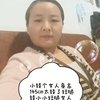 小矮个女人身高145cm太矮了短腿矮小小短腿女人