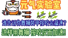 d4ffb2f5e65915c441220aadd1cd81326a860441.jpg@280w_158h_1c_100q.jpg