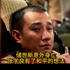 储世新意外身亡,张学良有了和平的想法