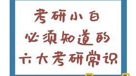 d50548eba55e62aa077948c78a927defe26c0101.jpg@280w_158h_1c_100q.jpg