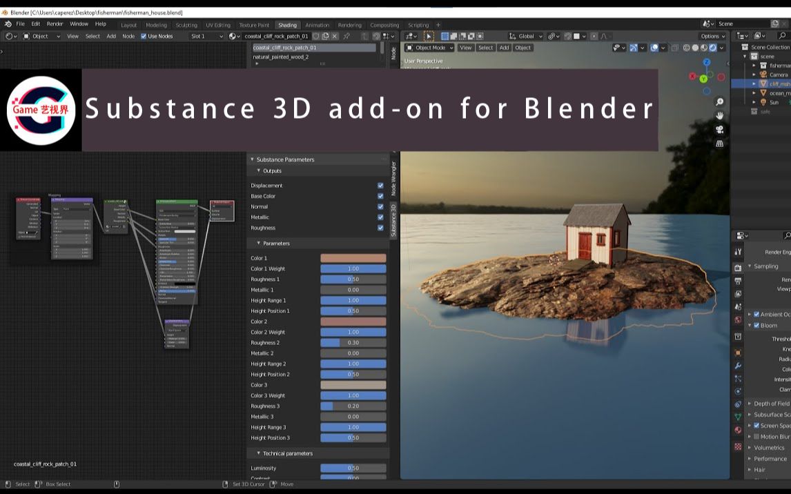 substance 3d blender