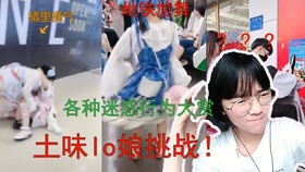 d51ac5b71d1f5b7d24426c35908801a9dd5f45a2.jpg@280w_158h_1c_100q.jpg