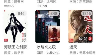 d51c0e7a4a3200214a24be052e4d82e2ecc5d21a.jpg@480w_270h_1c