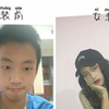 姐姐帮弟弟画女装，姐姐自愧不如，弟弟太好看了