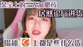 d52a602e5e87a1f581dfd07538ca888e8f5da88e.jpg@280w_158h_1c_100q.jpg