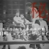 【摔角真打事件】NJPW Big Fight Series 1986 Day 15－前田日明 vs. Andre The