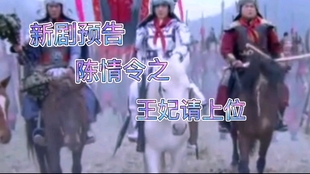 d535255a72036a16326bf98a14a26dd0a9d6b234.jpg@310w_174h_1c_100q.jpg