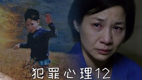 网飞最新韩剧悬疑犯罪 d53543f714664682bfdf8cbf515651c4c7c205f9.jpg@280w_158h_1c_100q.jpg