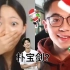 【国际连线圣诞特辑】随机给外国人唱圣诞歌曲，跟韩国妹妹再续前缘？