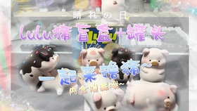 d542cef9b40dd87333b04c341d6eb9380ff5a431.jpg@280w_158h_1c_100q.jpg