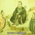 中国古今名人的十大经典名句，励志正能量语录，感悟人生
