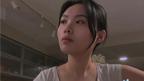 当 世 界 荒 凉 如 岛 嗜好 cover 彭冠英 颜人中 when the whole world becomes a lonely island