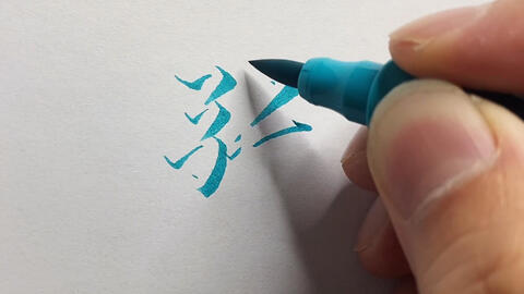 d54a3426ba9a94c460b2d85ac07fa45d878469c8.jpg@480w_270h_1c