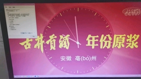 d54a8938cb47be14a8dc821f0fdcbeca30c95acd.jpg@280w_158h_1c_100q.jpg