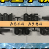 济宁嘉祥高三复读培训学校哪个学校好，推荐卓星教育
