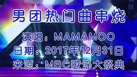 高品质音乐经典 d54c89a1dbb1dbb83e601a5ebb5b7fc7d420f7bd.jpg@280w_158h_1c_100q.jpg