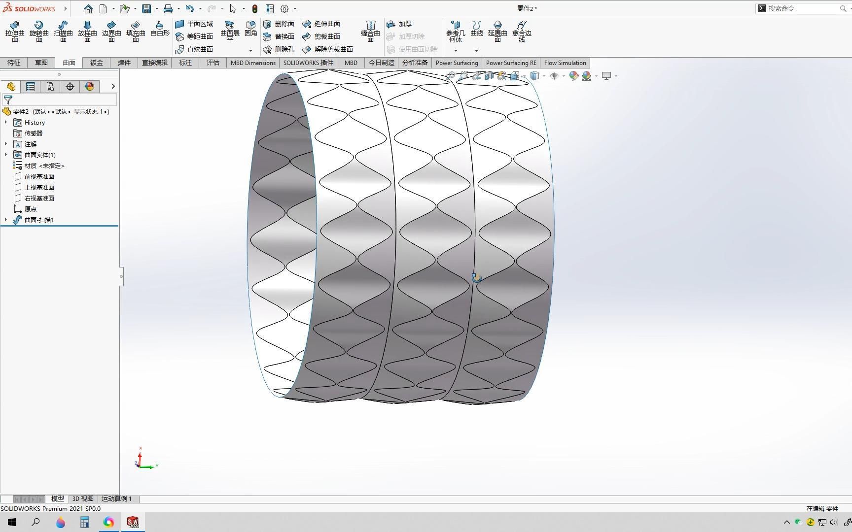 solidworks极简建模技巧