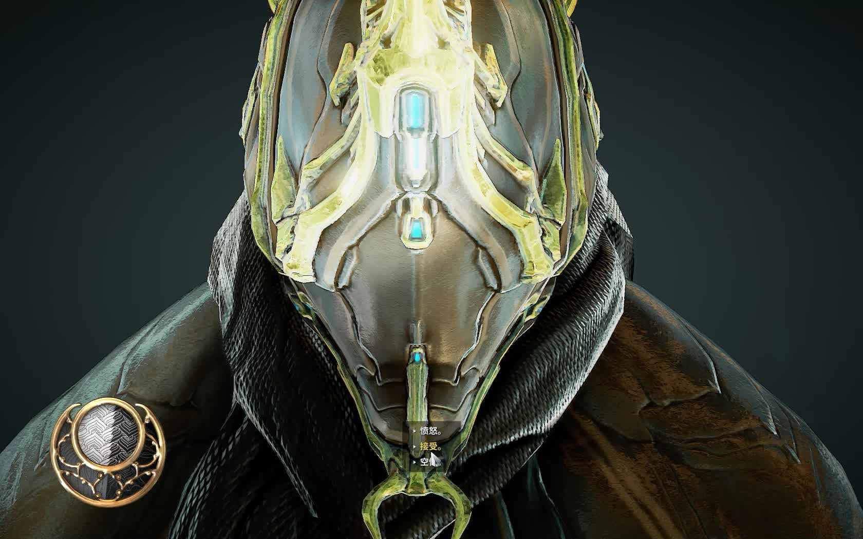 warframe与excaliburumbra达成共识开始传识